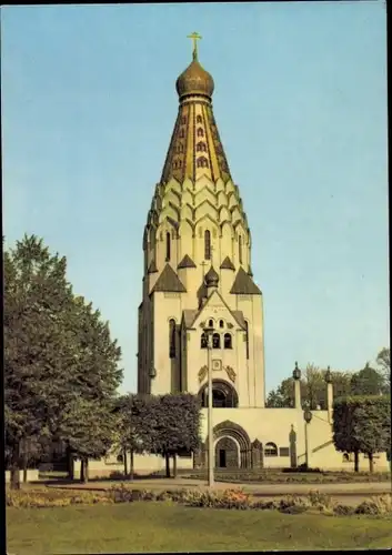 Ak Leipzig in Sachsen, Russische Gedächtniskirche