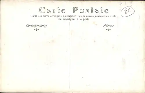 Ak Paris III, Ecole Centrale, Bibli