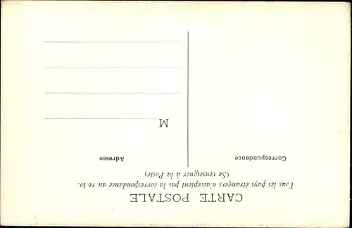 Ak Kobe Präf. Hyogo Japan, ein Idol in Japan