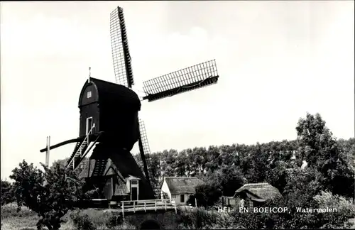 Ak Hei- en Boeicop Utrecht Niederlande, Mühle