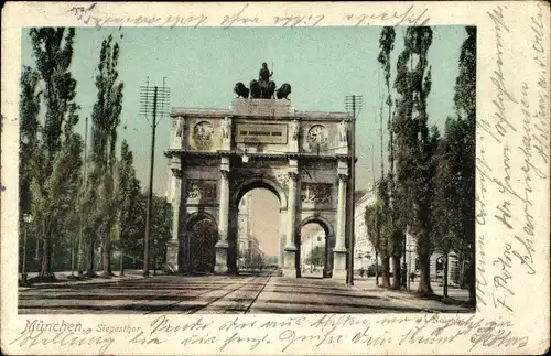 Ak München, Siegestor