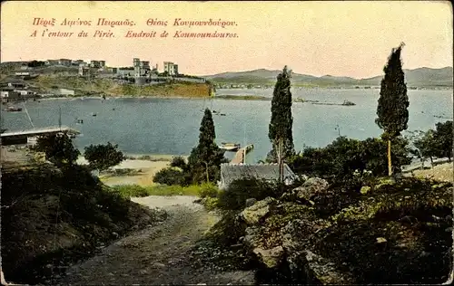 Ak Piräus Griechenland, Pirée, Koumoundouros, Panorama