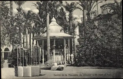 Ak Djezzar Algerien, Eingang zur Moschee