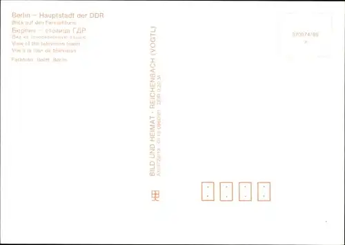 Ak Berlin Mitte, Fernsehturm, Kuppel