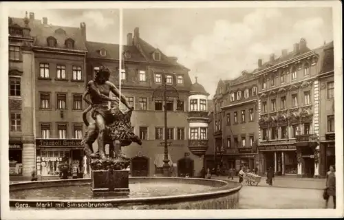 Ak Gera in Thüringen, Markt, Simsonbrunnen, Geschäft Traugott Gerhardt