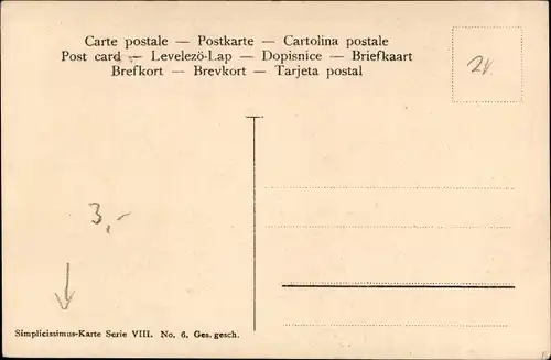 Künstler Ak Frau mit Kindern im Wasser, Familie, Urlauber
