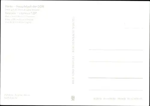 Ak Berlin Mitte, Marx Engels Brücke