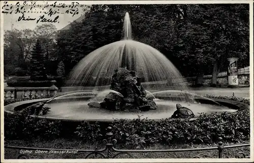 Ak Gotha in Thüringen, Obere Wasserkunst