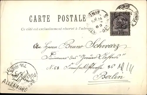 Ak Tunis, Tunesien, Die Kirche