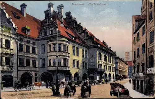 Ak München, Hofbräuhaus