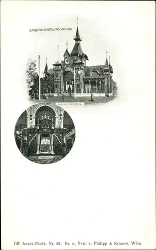 Ak Wien, Jubiläums-Ausstellung 1898, Pavillon, Innenansicht