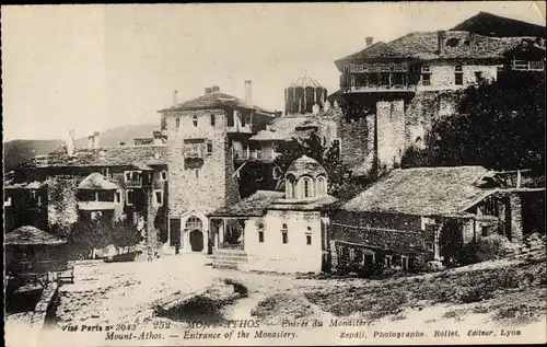 Ak Athos Griechenland, Mount Athos, Entrance of the Monastery