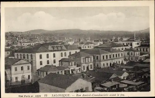 Ak Thessaloniki Griechenland, Rue Amiral Coundouriotis