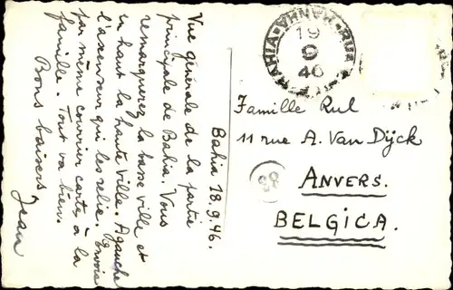 Ak Bahia Brasilien, Hafenpartie, Boote