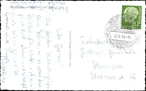 Ak Hörnum auf Sylt Nordfriesland, Ruine, Leuchtturm