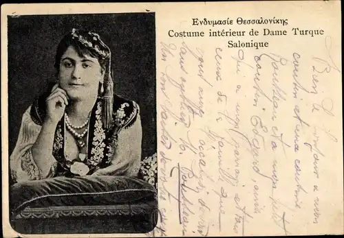Ak Thessaloniki Griechenland, Türkische Frau in Tracht