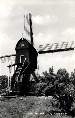 Ak Hei- en Boeicop Utrecht Niederlande, Watermolen