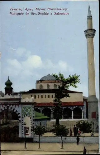 Ak Thessaloniki Griechenland, Mosquée de Ste. Sophie, vue de la rue