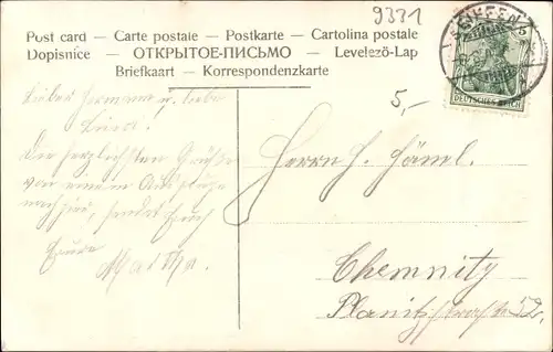 Luna Ak Deutscheinsiedel Deutschneudorf im Erzgebirge, Kirche