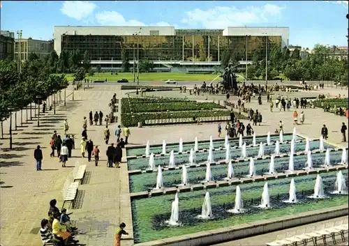 Ak Berlin Mitte, Palast der Republik, Wasserspiel