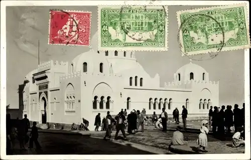 Ak Algier Algier Algerien, La Medersa