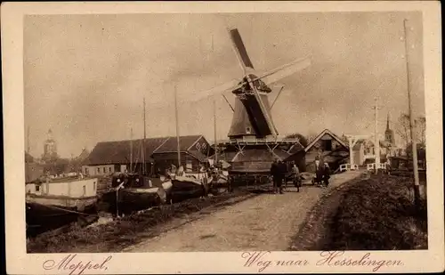 Ak Meppel Drenthe Niederlande, Weg naar Hesselingen, Windmühle