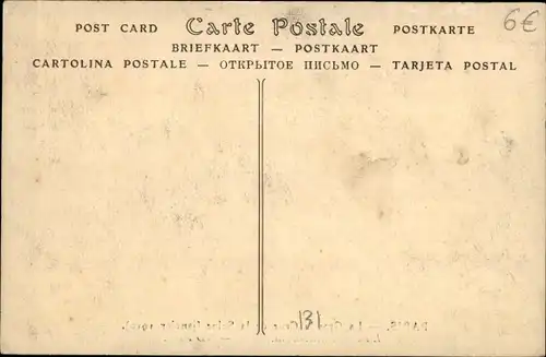 Postkarte Paris VII, Rue Saint Dominique, Die große Seine-Flut Januar 1910