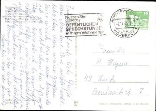 Ak Hoyerswerda in der Oberlausitz, Wappen, Stadtbad, Planetarium, Postsäule, Rathaus