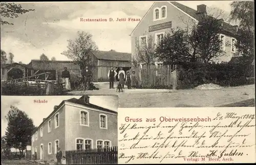 Ak Oberweißenbach Selb im Fichtelgebirge Oberfranken, Restauration, Schule