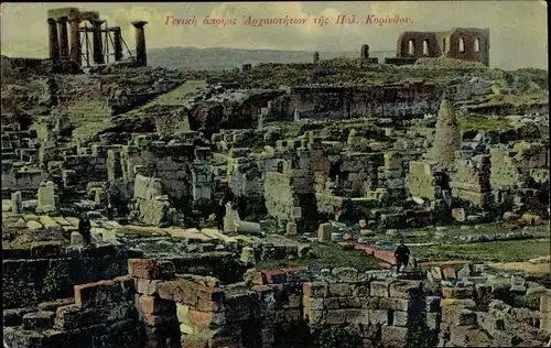 Ak Korinth Griechenland, Tempelruinen