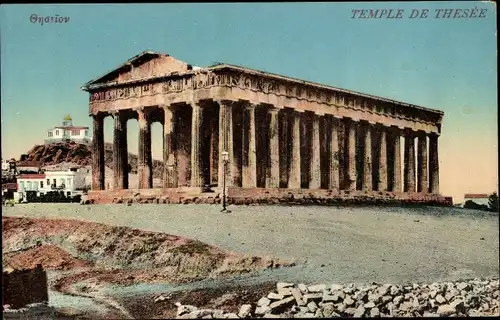 Ak Athen Griechenland, Tempel des Theseus