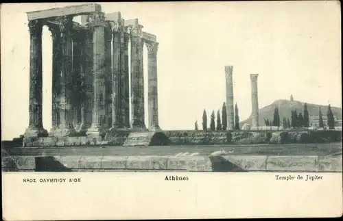 Ak Athen Griechenland, Tempel des Jupiter