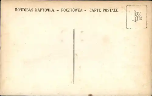 Foto Ak Deutsche Soldaten in Uniformen, I. WK