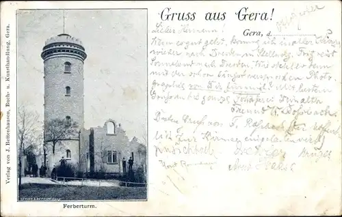 Ak Gera in Thüringen, Ferberturm