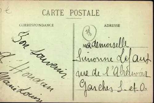 Ak Houdan Yvelines, Donjon