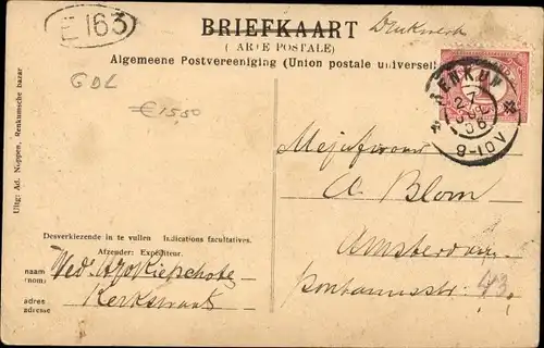 Ak Renkum Gelderland, Sanatorium
