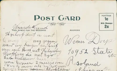 Leporello Ak Mann mit weinendem Baby, Sektgläser, Freundschaft, Toast