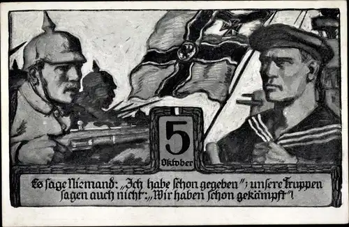 Ak Es sage niemand, Ich habe schon gegeben, Hamburger Opfertag 5 Oktober 1916