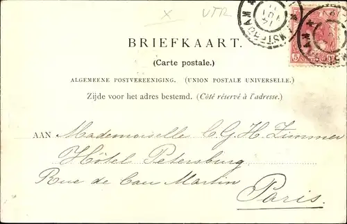 Passepartout Ak Zeist Utrecht Niederlande, Broederhuis