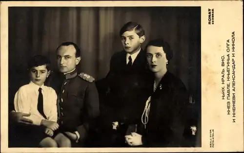 Ak Paul von Jugoslawien mit Frau und Kindern, Adel Serbien u. Kroatien
