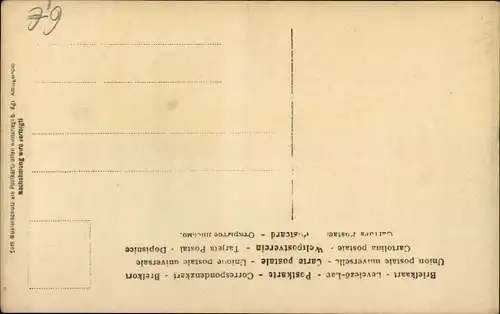 Foto Ak Hero, Frau in engem Oberteil und durchsichtigem Tuch