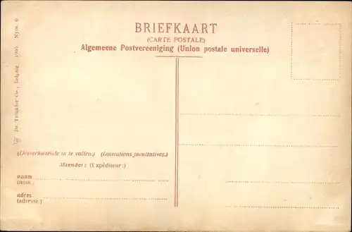 Ak Nijmegen Gelderland, Ingang Valkhof