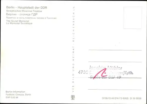 Ak Berlin Treptow, Sowjetisches Ehrenmal