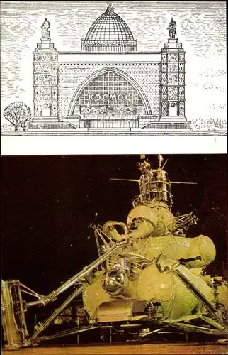 Ak Luna 16, Raumfahrtmission, Roboteronde