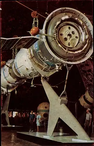 Ak Die erste experimentelle Weltraumstation, Sojus 5