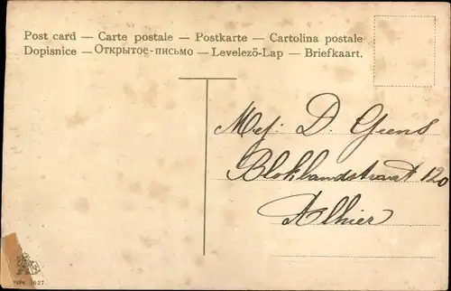 Ak Kermis zullen we vieren gaan, Frau mit Maske