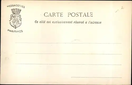 Ak Aden Jemen, Teilansicht