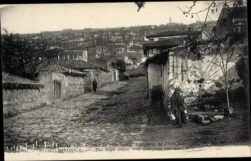 Ak Saloniki Griechenland, Oberstadt, Akropolis