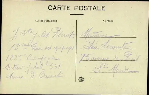 Ak Thessaloniki Griechenland, Platz Bujuk Agatch