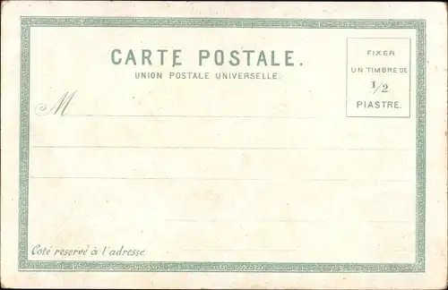 Ak Konstantinopel Istanbul Türkei, Zigeuner